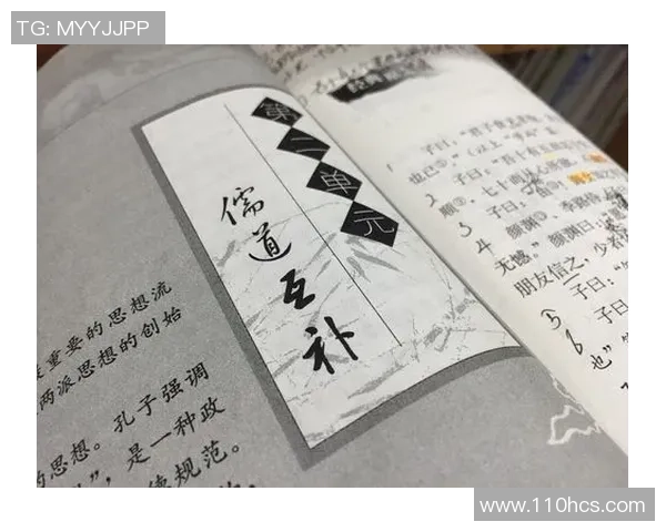 袁堂文:探索历史与文化交融的智慧之旅与人生哲学